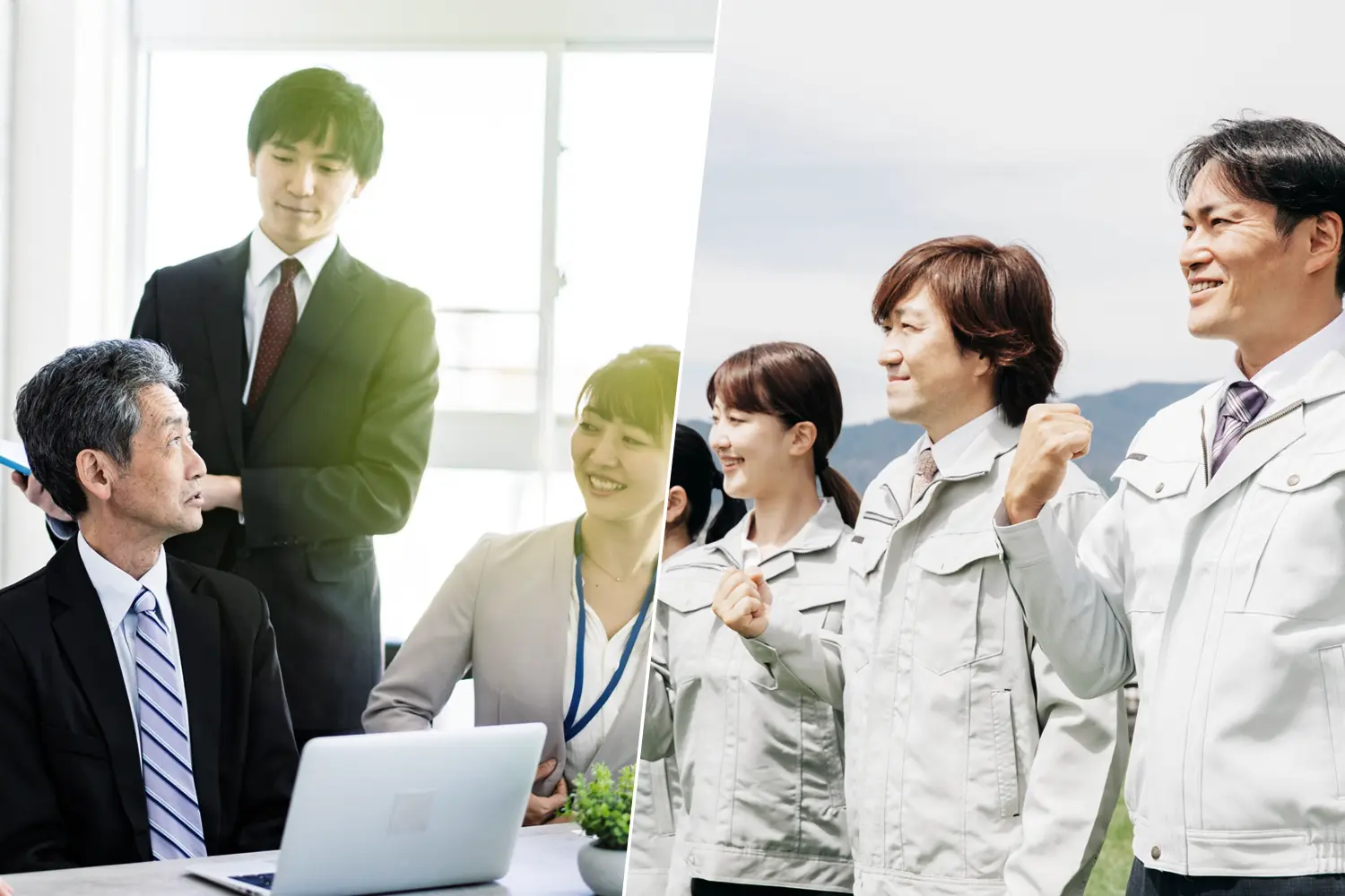 フルオリジナルプラン