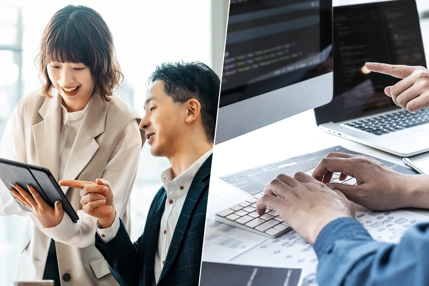 プレミアムプラン